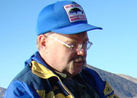 Igor Zagrebin