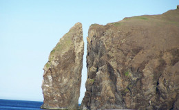 Inchoun Rock